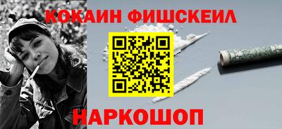 ECSTASY Добрянка