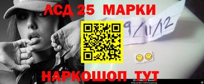 ECSTASY Добрянка