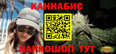 тгк Ефремов