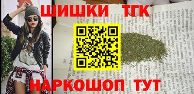 ECSTASY Добрянка