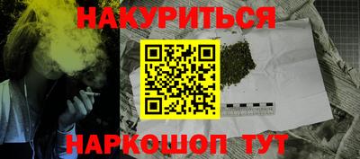 ECSTASY Добрянка