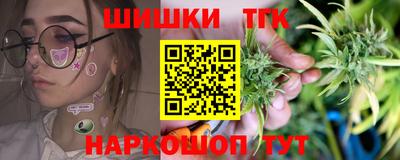 ECSTASY Добрянка