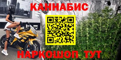 молекула духа Дмитров