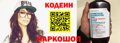 ECSTASY Добрянка