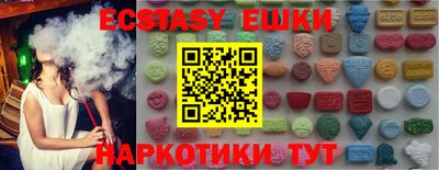 стафф Долгопрудный