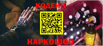 молекула духа Дмитров