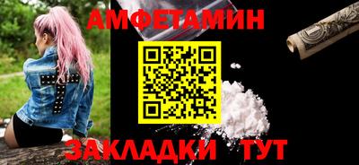 ECSTASY Добрянка