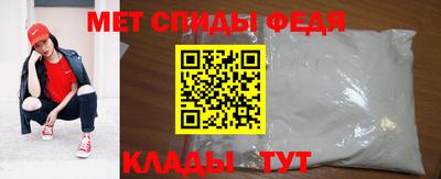 ECSTASY Добрянка