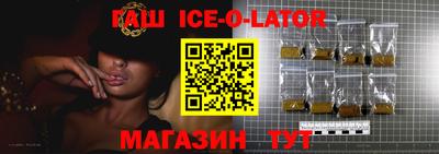ECSTASY Добрянка