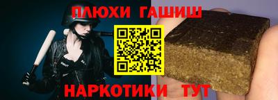 ECSTASY Добрянка