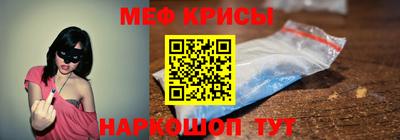 ECSTASY Добрянка